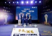 出道即C位，江鈴域虎9以實力斬獲年度大獎